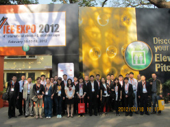 �й�չ�Ÿ�ӡ������2012�й����ʵ���չ����