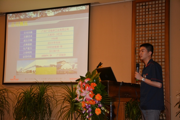 广日电梯携手意大利萨瓦尼尼缔造稳固产品信赖