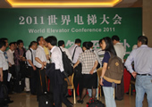 2011ݴֳ