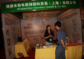 2011ݴֳ