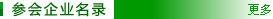 λҵ
