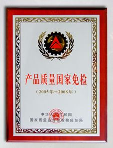 Ʒ,ţ2005Y1789214523