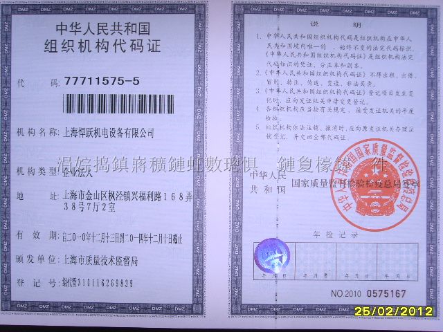 ֤,ţ77711575-5