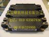Ӧ6MBI450U4-120 6MBI300U4-