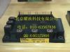 Ӧ6MBP75RA120 6MBP50RA120 