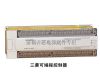 供应三菱FX2N-80MR-ES/UL