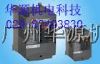 Ӧ̨SV300/EV3/E2/N2/V2ϵбƵ