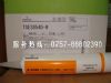 Ӧ֥TSE3854D