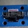 Ӧ¹REXROTH ʿ