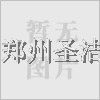 ѹ|ѹҵ|ѹ|S11-500ѹ|037�e=2��I��