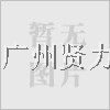𾧣REGINйܴ-豸޹�e