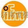 Ӧ¹IFM