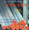 Ӧ303ǰ304ǰ316