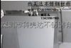 304ְ壬303ְ(ͼ)