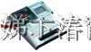 ӦTEPRA/KING JIM/SR-530C