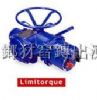 供应Limitorque执行器