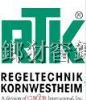 供应德国RTK电动执行机构