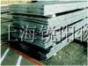 ӦQ345B/C/D/E   Q390C/D/E   Q460C/D/E   Q550C/D/�