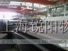 ӦQ245R  Q345R   SA516GR70