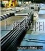 ӦNM400/450  HARDOX450  BS600MC