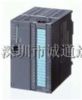 现货供应西门子SIWAREX FTC系列7MH490