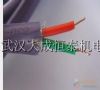 Ӧ人ֻɫDP6XV1830-0EH10