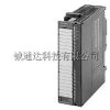 ӳģ7MH4900-2AA01
