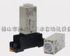 Ӧ̬ʱH3Y-2 AC220V 3M BY OMZ