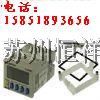 ӦLC4H-R6-AC240VSϾһֻӦL�Ո��I�������I��