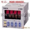 ӦLT4H-AC240VSϾһֻӦLT4H�Ո��I��