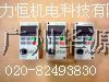 ؼ̨ƵLC-M02E.LC-M2E.LC-A05E.LC-A0�bsp;�I�������