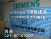 Ӧ6XV1840-2AH10 SIEMENS ɫ