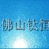 Ӧװβϲɫֵźư壬ֵװ�esc �I�������I�������
