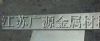 Ӧ{пͭ&#8226ͭ}{ͭ塣ͭ�������������I�����