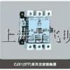 Ӧ˹Һѹ OMH200 -151H-1002  OMP50   OMT4��1��