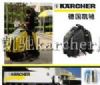 ӦKARCHER¹BD60/95RSվϴػ