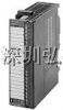 7MH4950-2AA01  7MH4950-