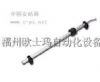 ӦLT-M-300-P