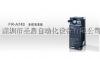 ӦFR-D740-0.75K-CHT