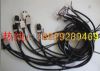 ŵ˹83123 5A 250V