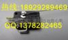 crouzet83137 5A-250V